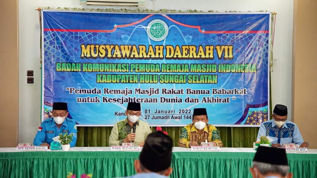 BUKA MUSDA VII BKPRMI, WABUP HSS BERHARAP MASJID MENJADI PUSAT KEGIATAN REMAJA