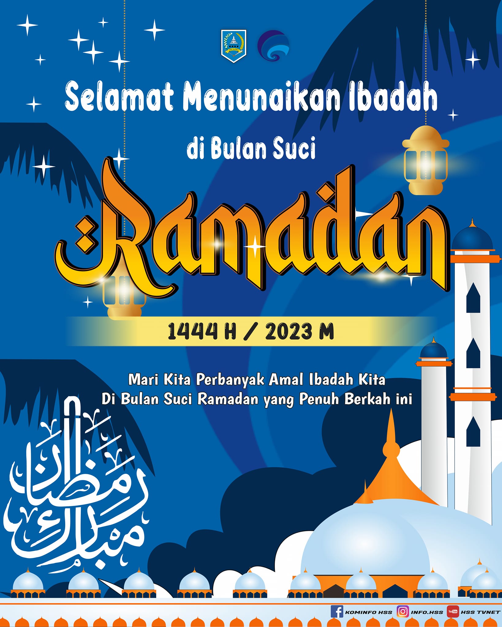 MARHABAN YAA RAMADHAN