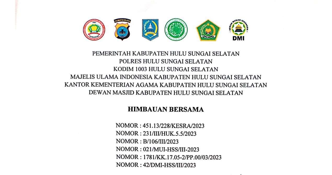 HIMBAUAN BERSAMA DALAM RANGKA MENGHADAPI BULAN SUCI RAMADHAN 1444 H / 2023 M