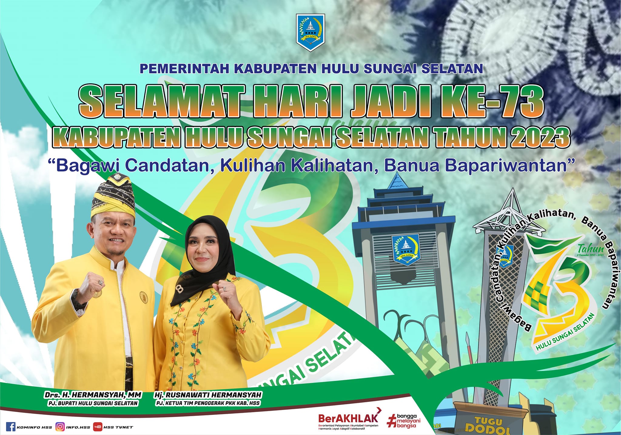 SELAMAT HARI JADI KE-73 KABUPATEN HULU SUNGAI SELATAN TAHUN 2023