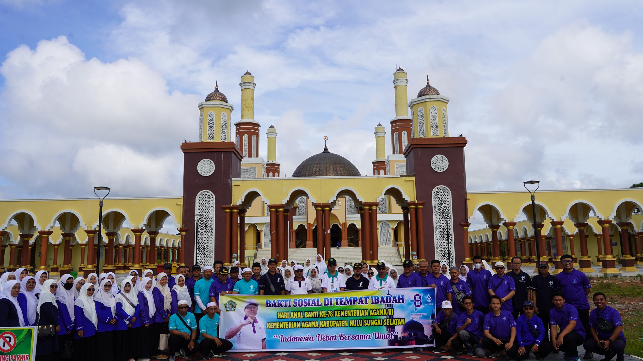 HARI AMAL BAKTI KE-78: KEMENAG HSS MERIAHKAN DENGAN APEL KHIDMAT DAN BAKTI SOSIAL