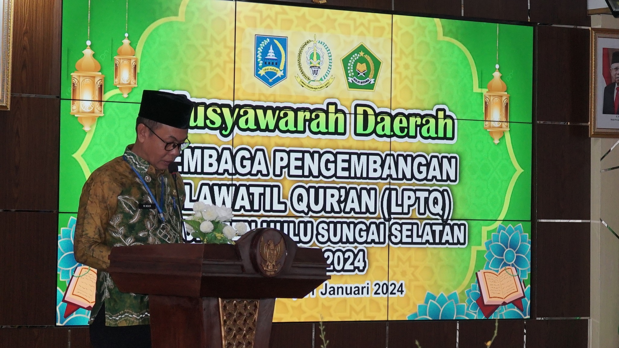 BUKA SECARA RESMI MUSDA LPTQ, PLH BUPATI BERHARAP MUSDA INI DAPAT MENGHASILKAN YANG TERBAIK BAGI KEPENGURUSAN LPTQ KABUPATEN HSS PERIODE 2024 -2029