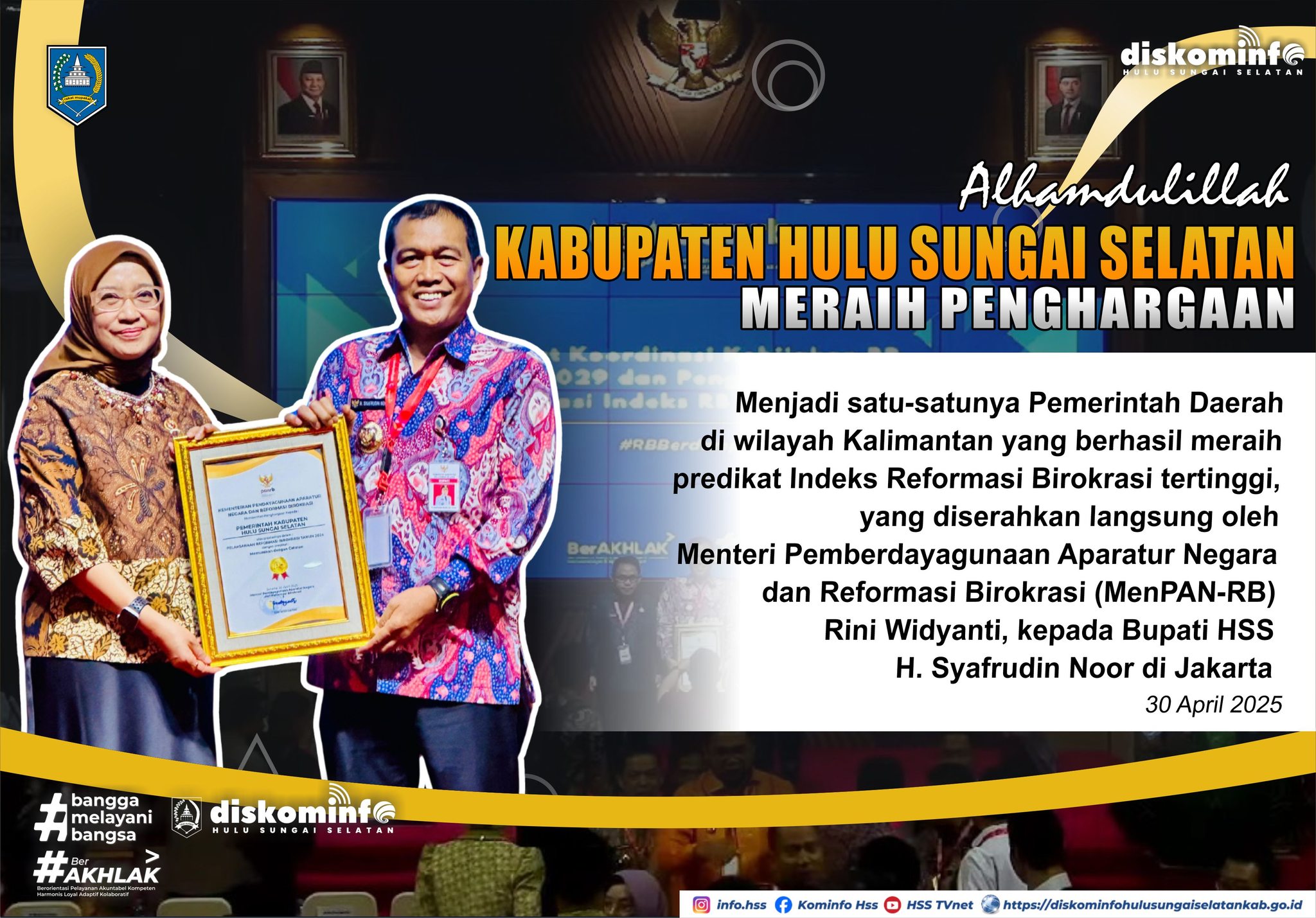 PEMERINTAH KABUPATEN HULU SUNGAI SELATAN MENJADI PEMKAB/KOTA TERBAIK PER WILAYAH DALAM CAPAIAN INDEKS RB