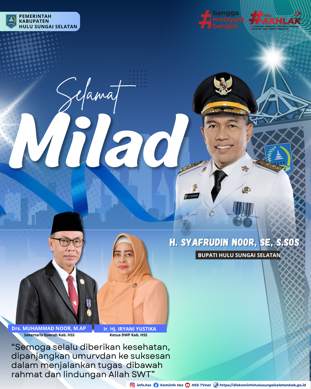 SELAMAT MILAD BUPATI HULU SUNGAI SELATAN H. SYAFRUDIN NOOR, SE., Sos.
