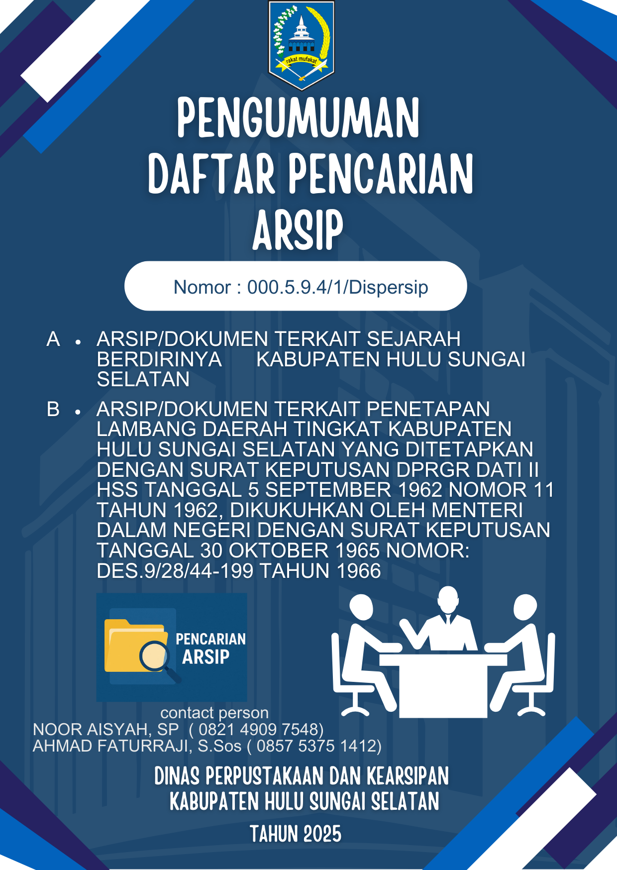 PENGUMUMAN DAFTAR PENCARIAN ARSIP KABUPATEN HULU SUNGAI SELATAN